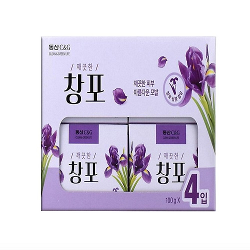 세안 비누 추천