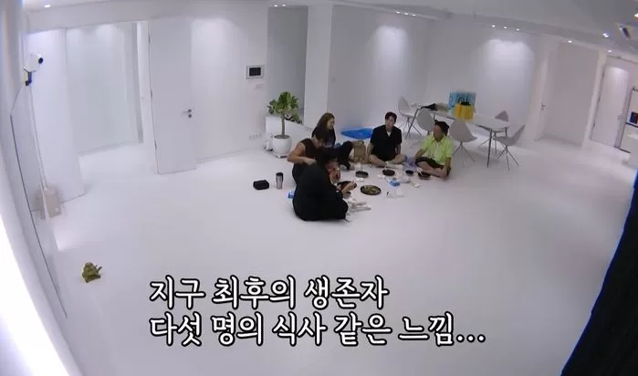 김희철 새집 집들이 <미우새>