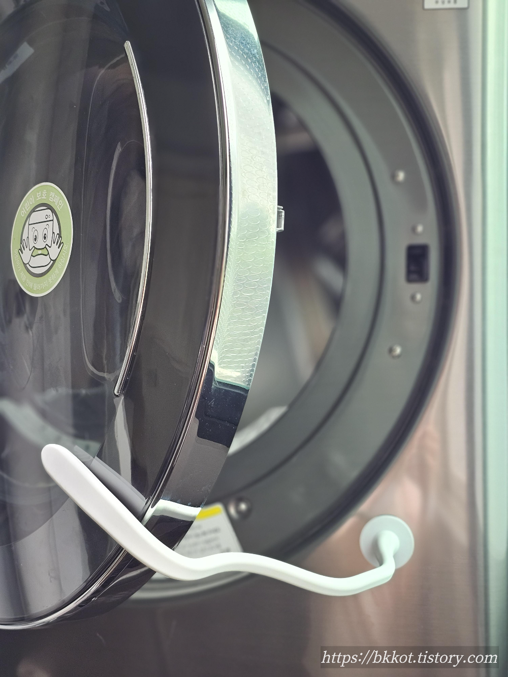 드럼세탁기 건조기 통풍하기