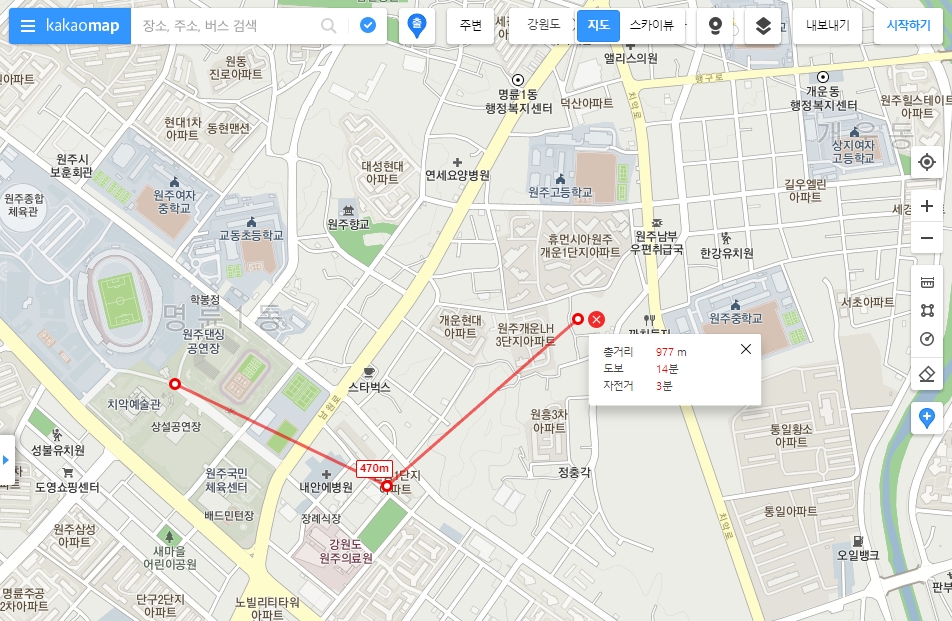 최종 거리 측정 결과 및 소요 시간 확인