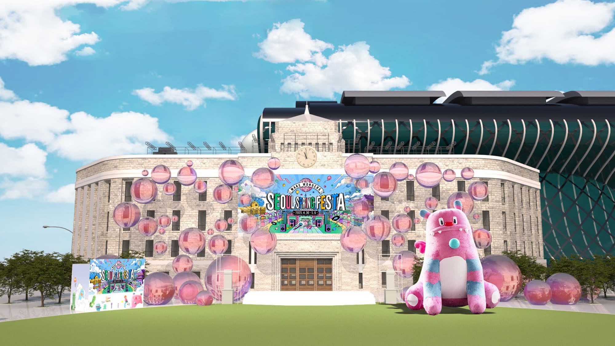 [5월 축제]서울스프링페스타❘기간, 일정, 공연, 프로그램 예약 및 접수 방법, 어린이날 추천 프로그램 총정리