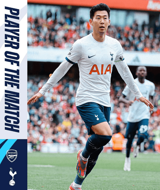 손흥민 아스날 토트넘 경기 장면
