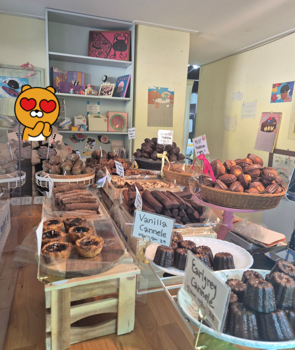 몽심-빵-전체-사진