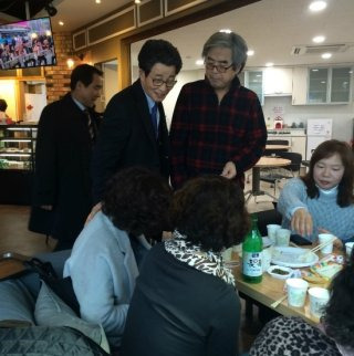 이목희 국회의원 논란