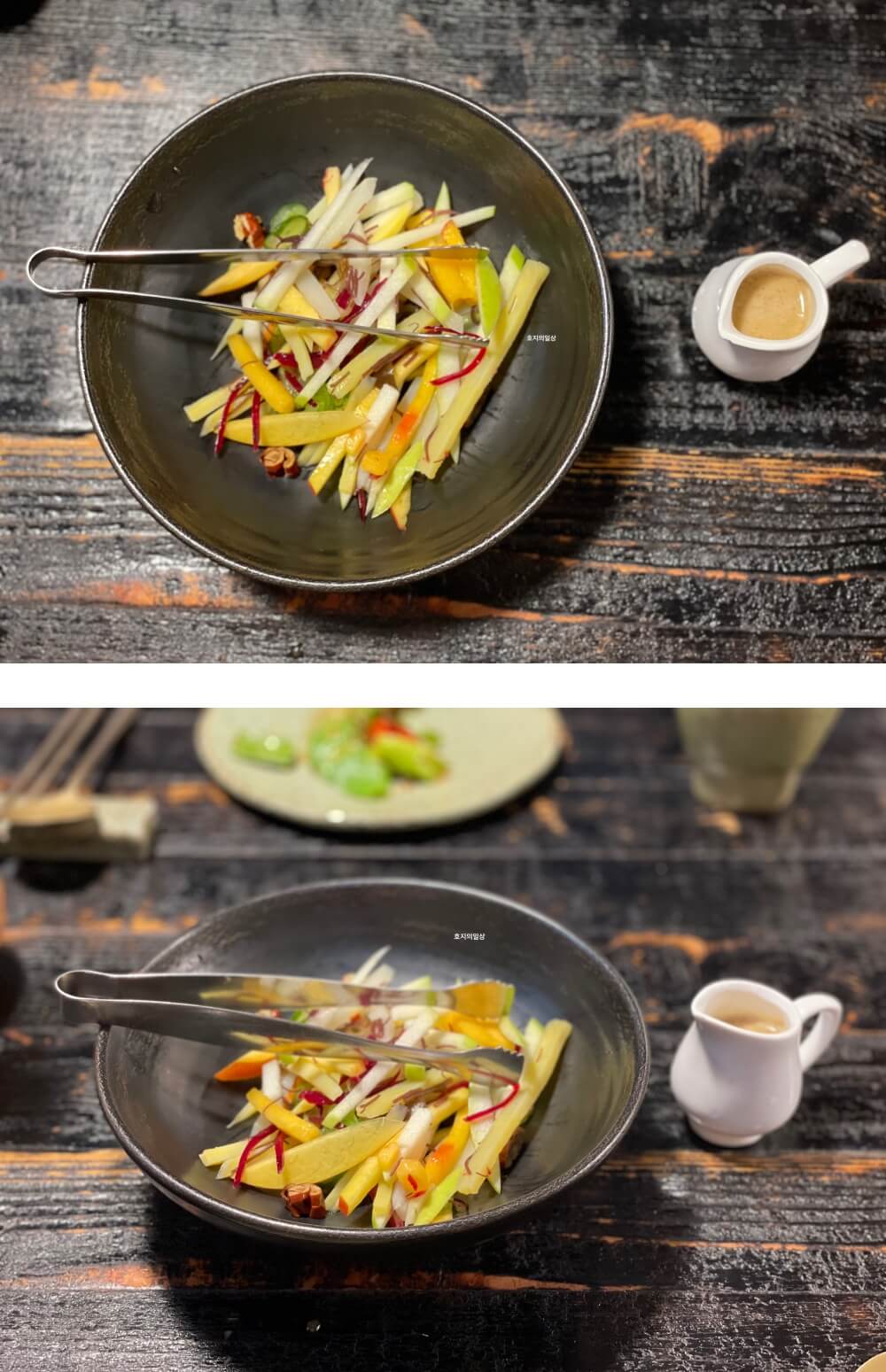 미슐랭 맛집 꽃,밥에피다 - 비건 코스 뿌리채소 냉채