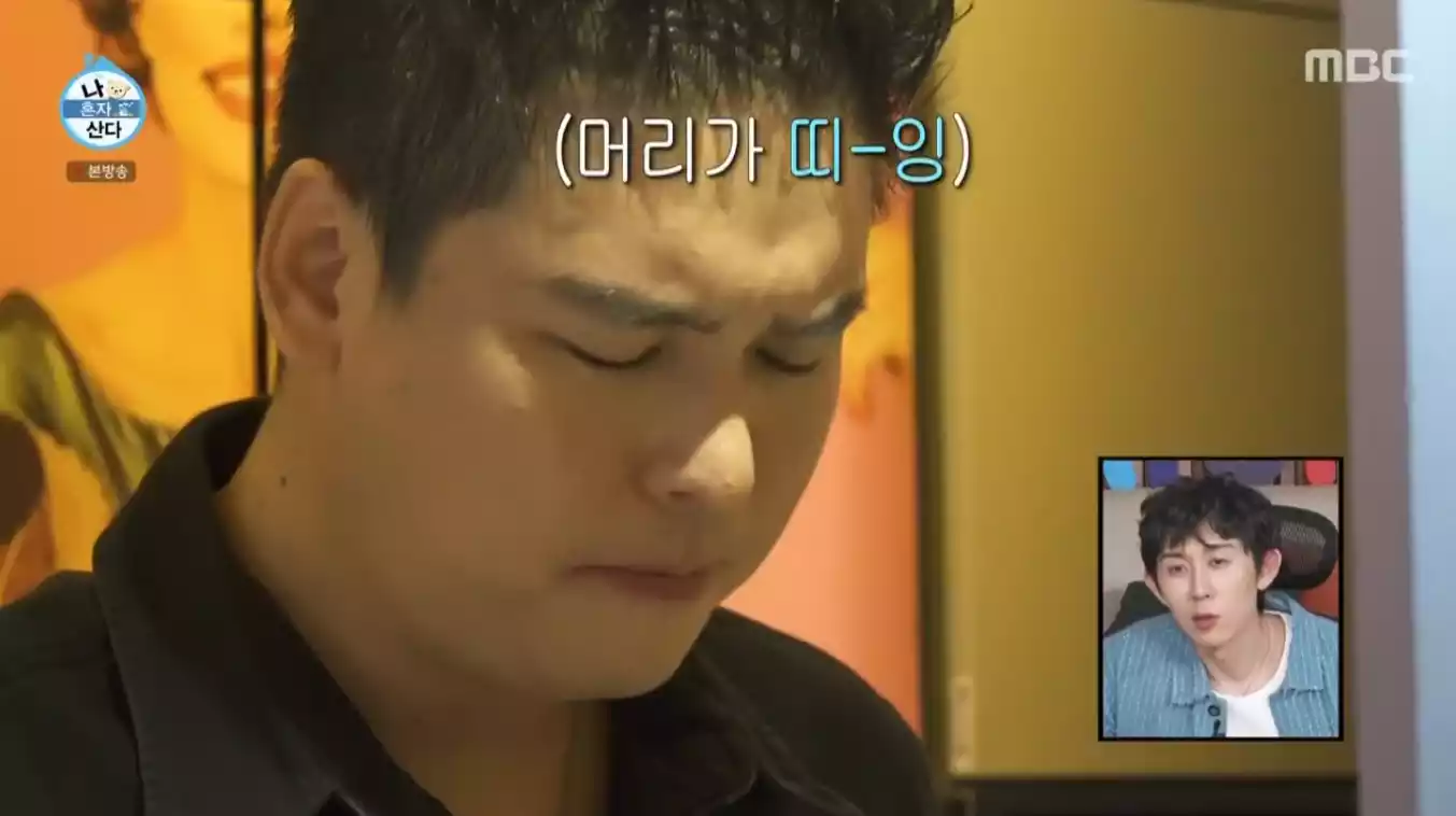 장우
