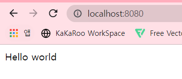 index page 실행화면