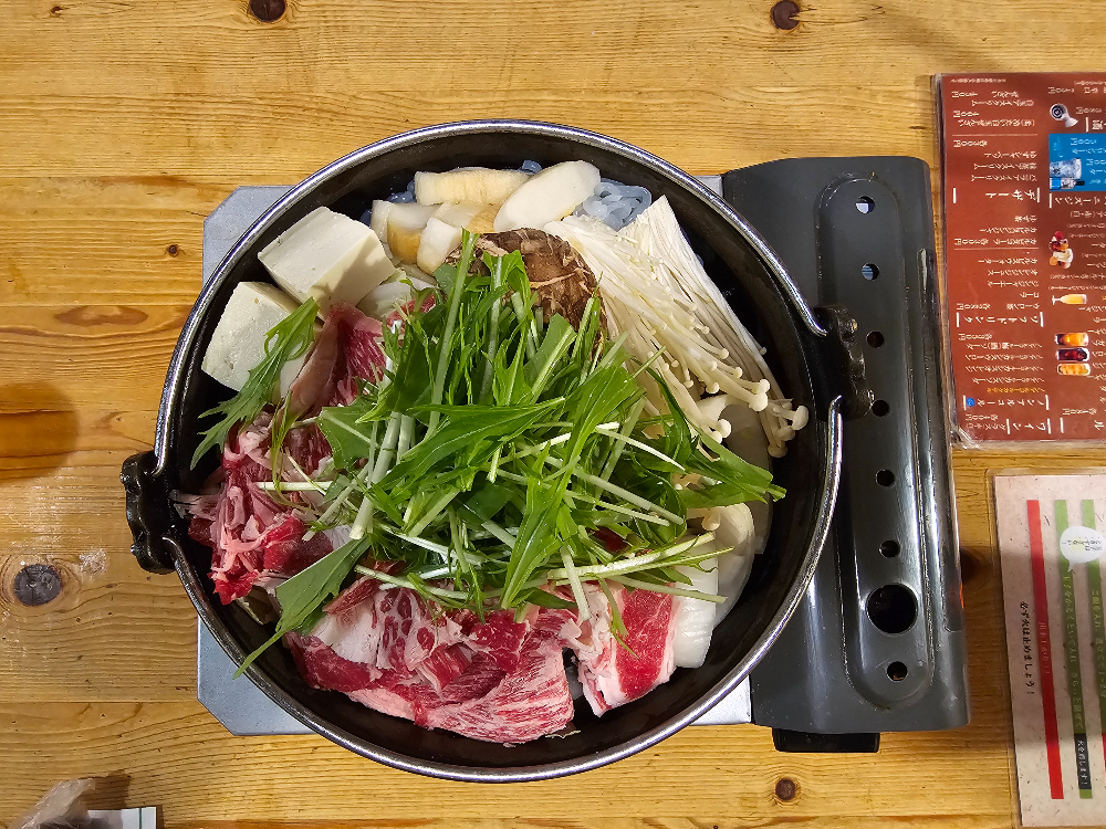 야와라카 스키야키