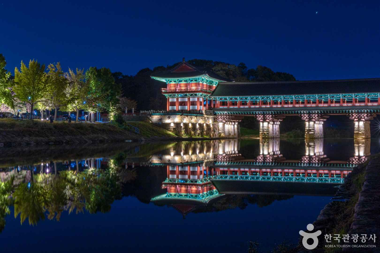 경주 월정교 야경