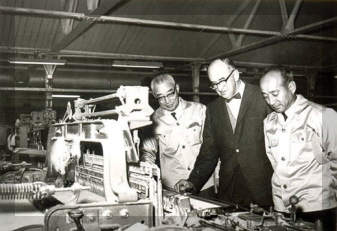 경방 기업 사진