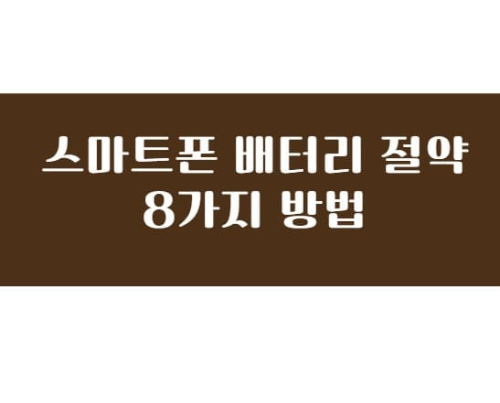 제목썸네일사진