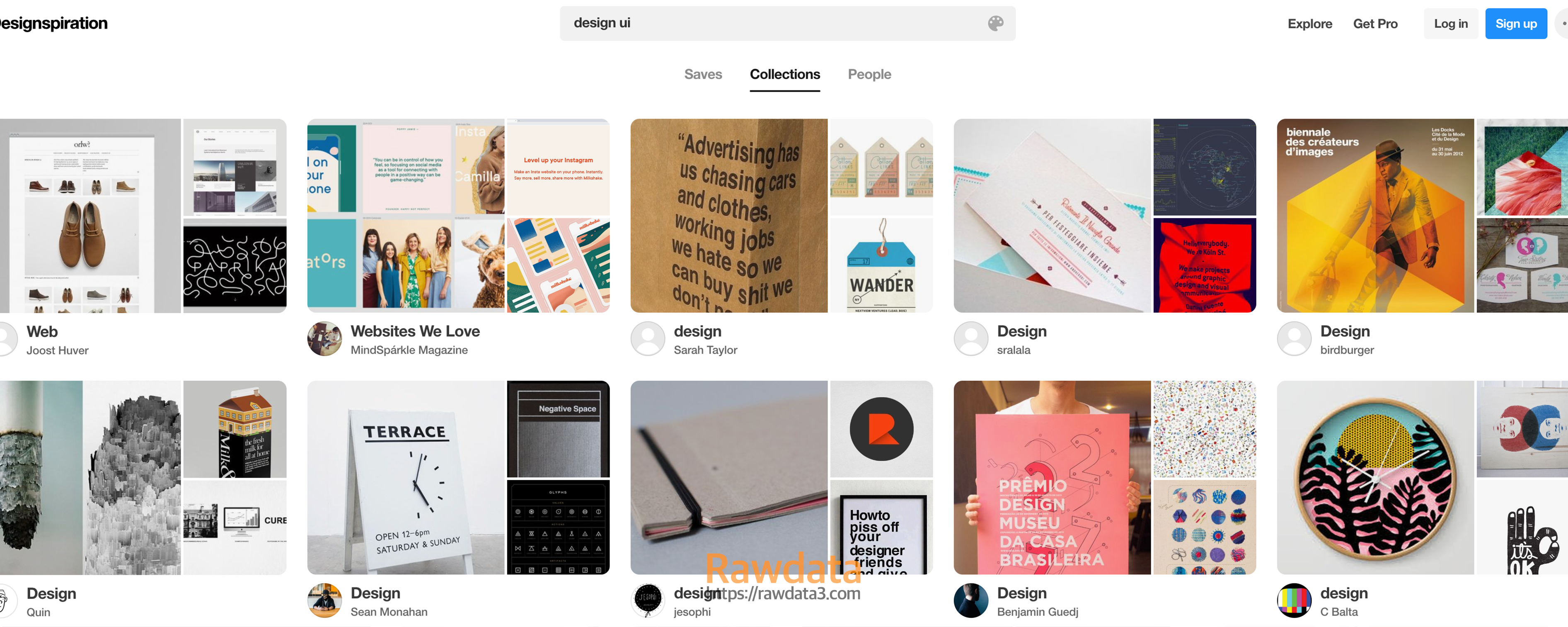 디자인스포레이션 포트폴리오