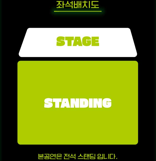 2025 뮤즈온 페스티벌