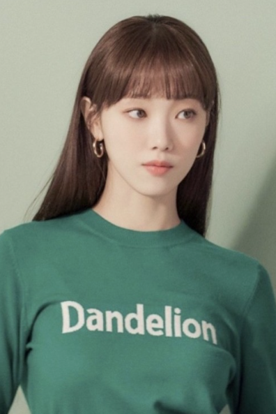 이성경 뮤지컬 알라딘 프로필 나이