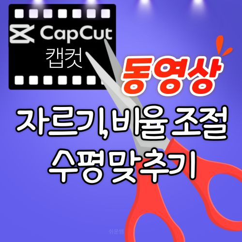 제목이미지