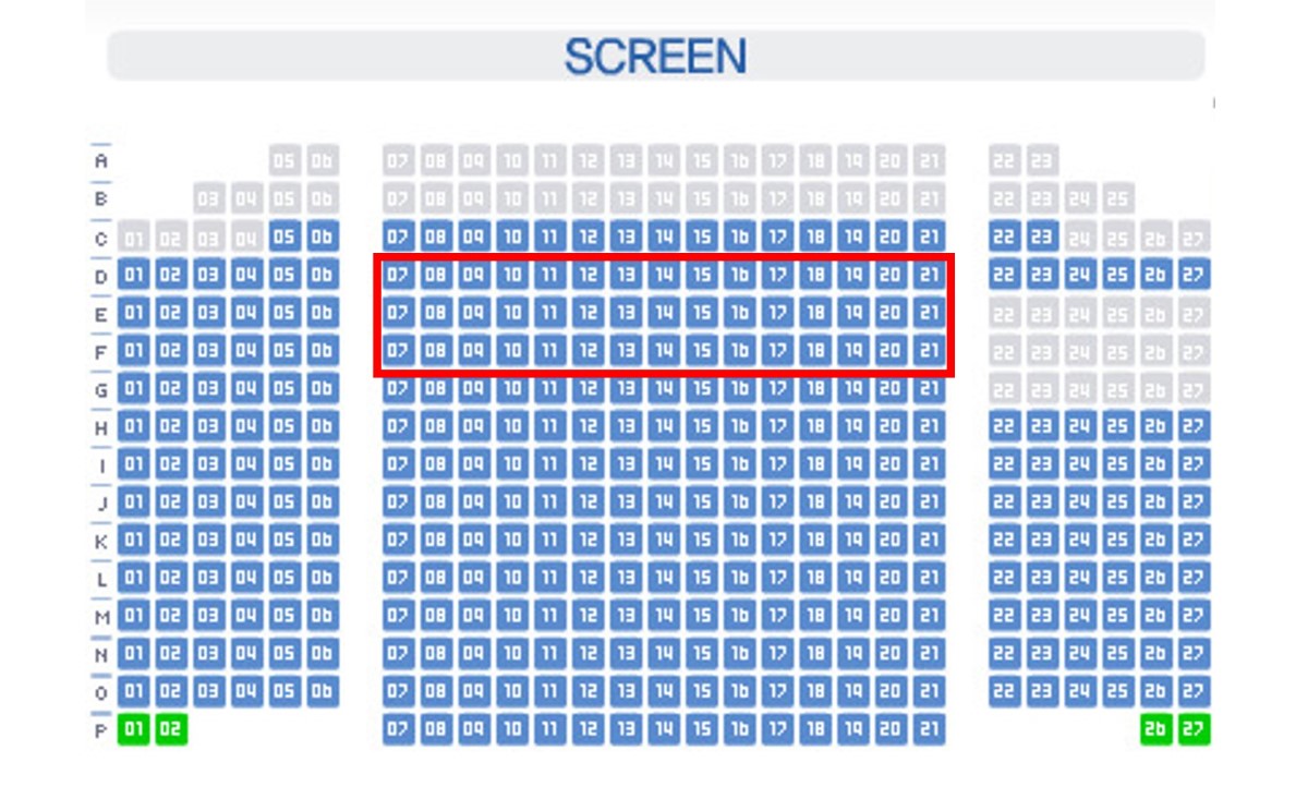 롯데시네마 추천자리 정리
6