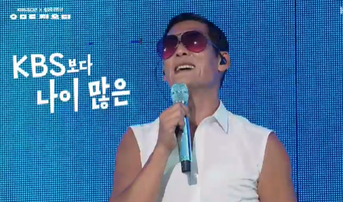 지오디 콘서트
