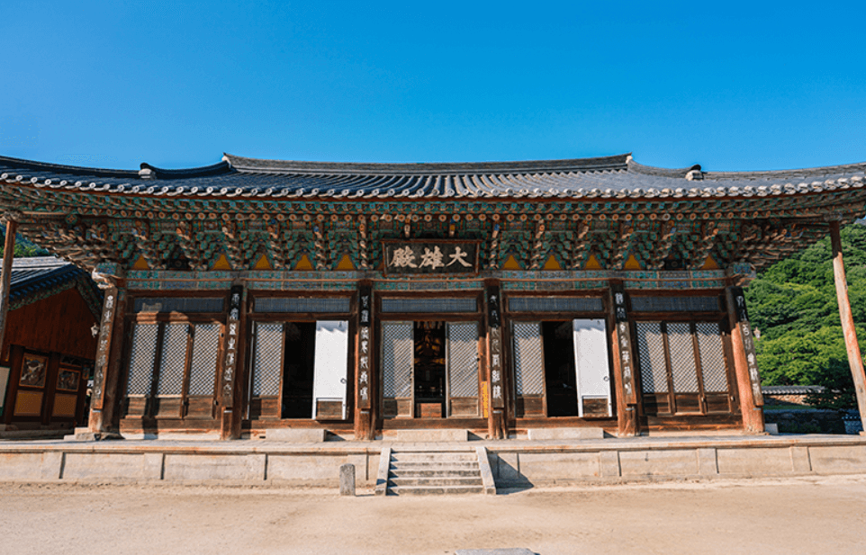 구례 화엄사 대웅전