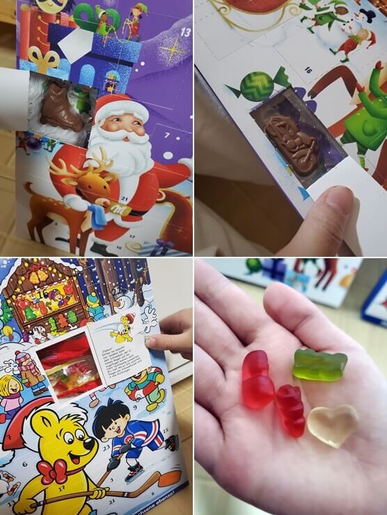 어드벤트캘린더오픈