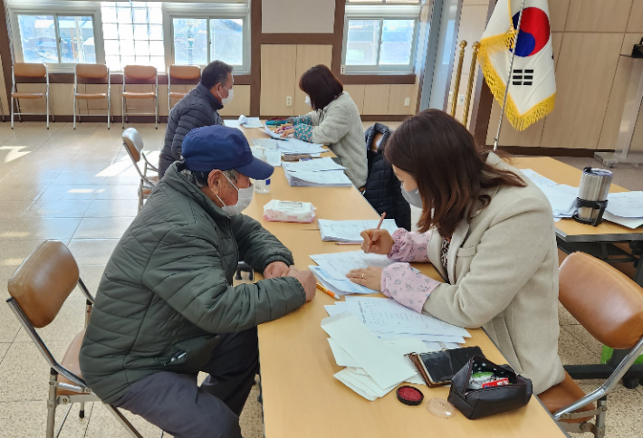 장년 워크넷 홈페이지