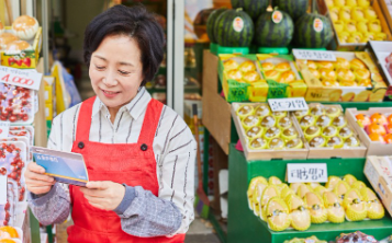 민생회복 소비쿠폰