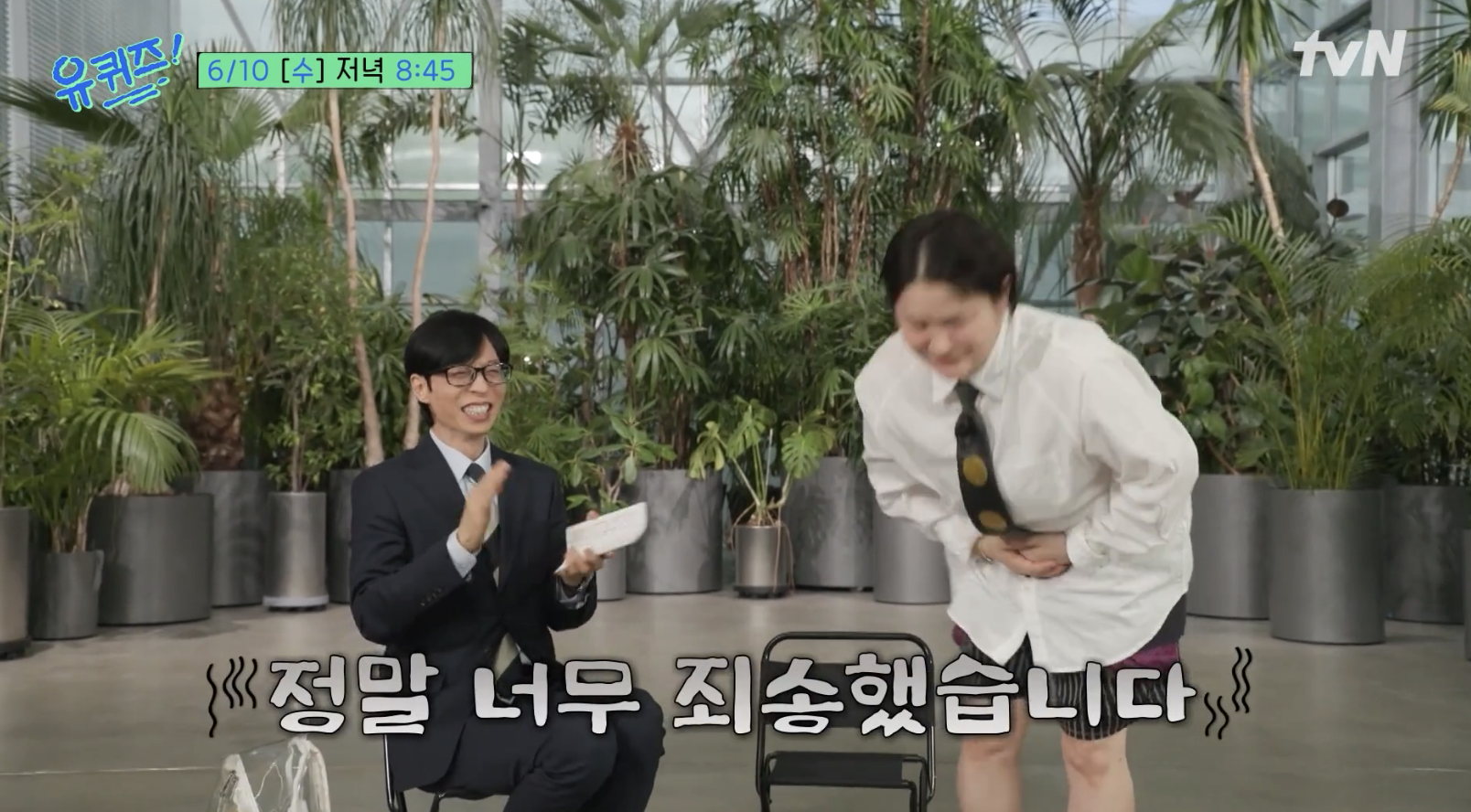 김신영 나이 프로필, 38kg 감량 이후 요요 경험과 현재 근황