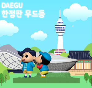 6월 짱구 팝업스토어 일정