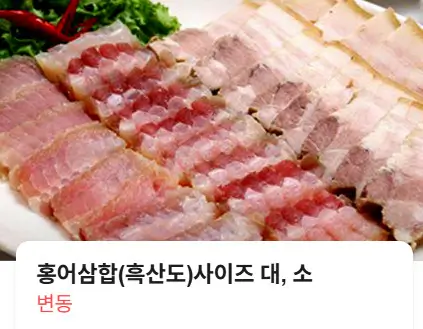 오늘N 광화문 경복궁역 남도음식 백년가게 맛집 신안촌