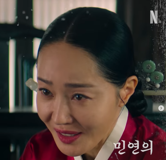 탄금 드라마