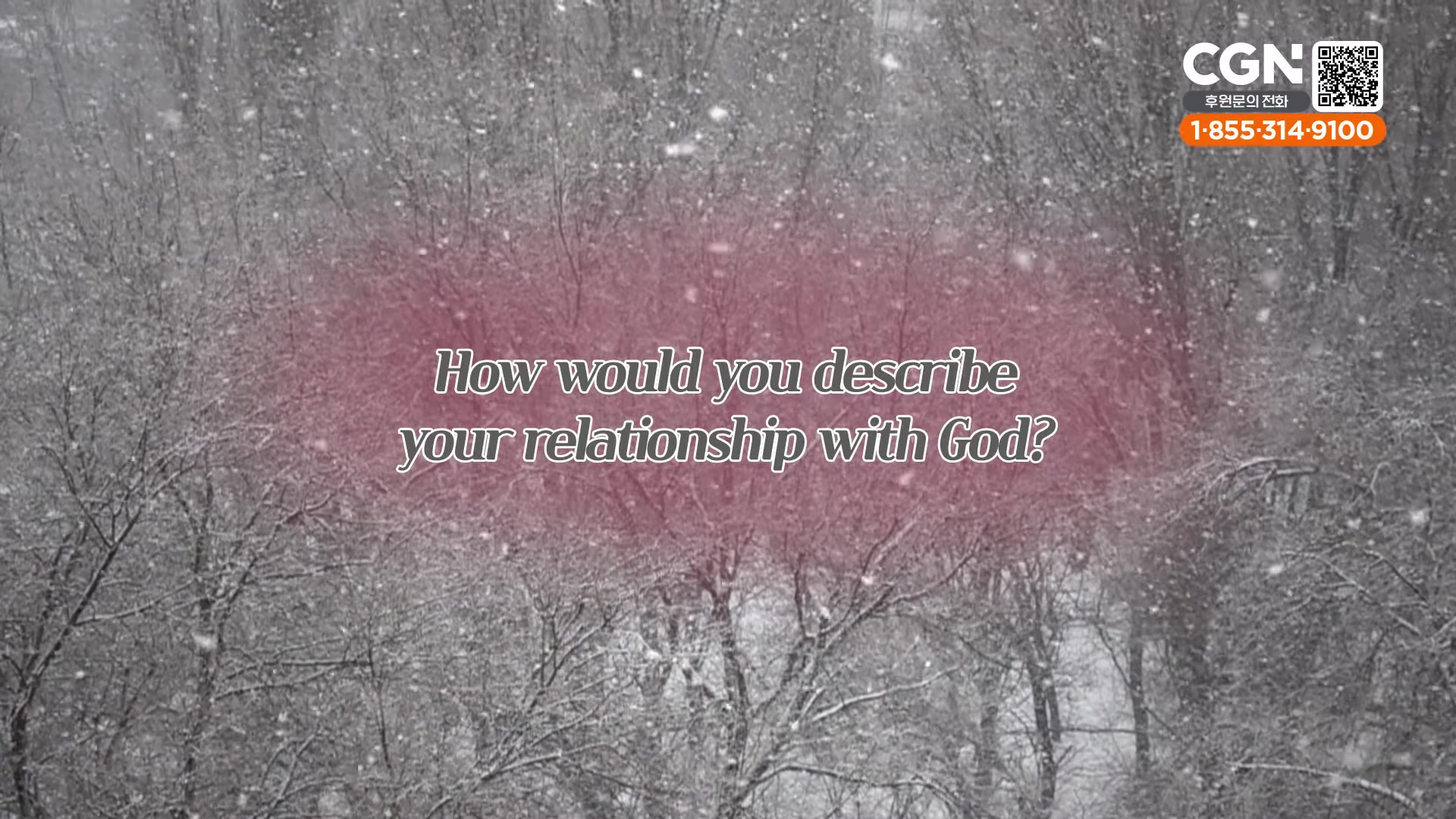 How would you describe your relationship with God?