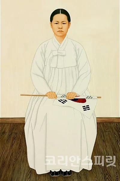 유관순 열사의 명언과 애국정신 보존 중요성_4