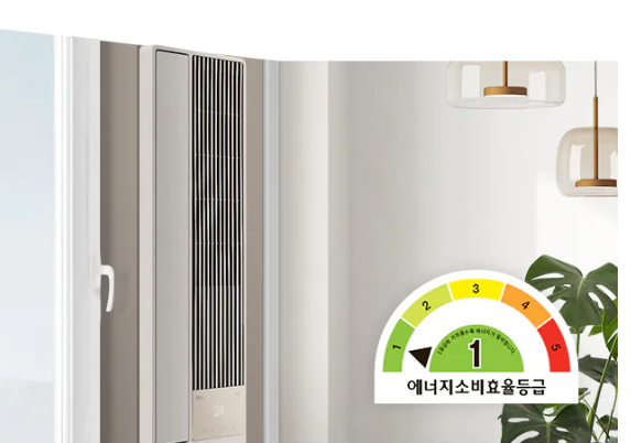 LG 창문형 에어컨 설치안내
