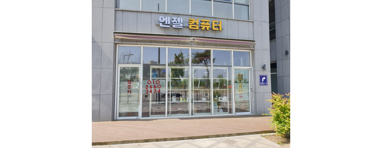 세종시 프린터 수리