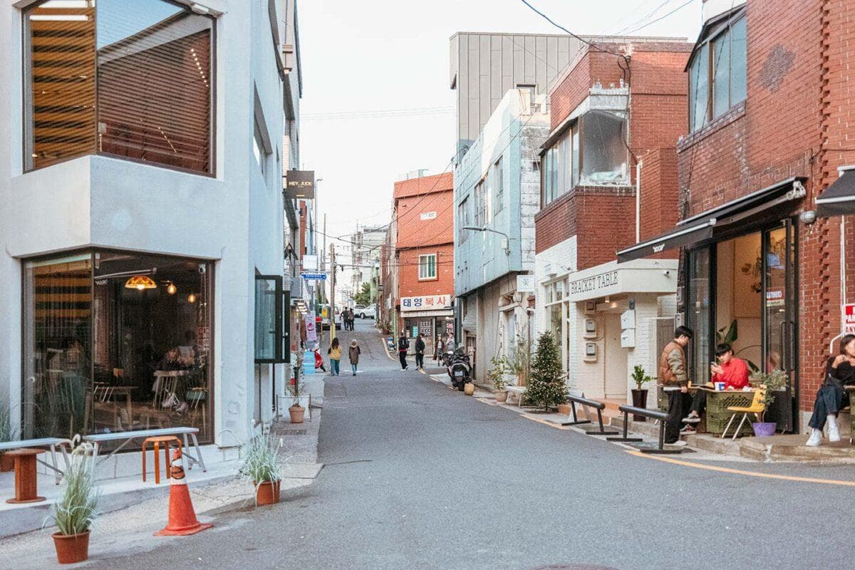 전포동카페거리