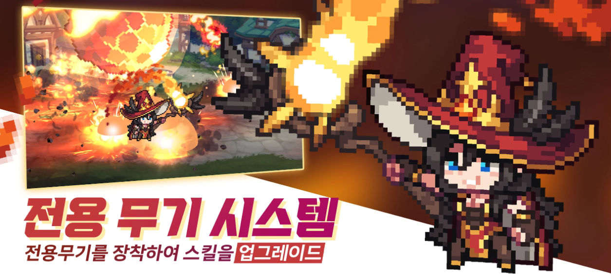 모바일 게임 순위 최신