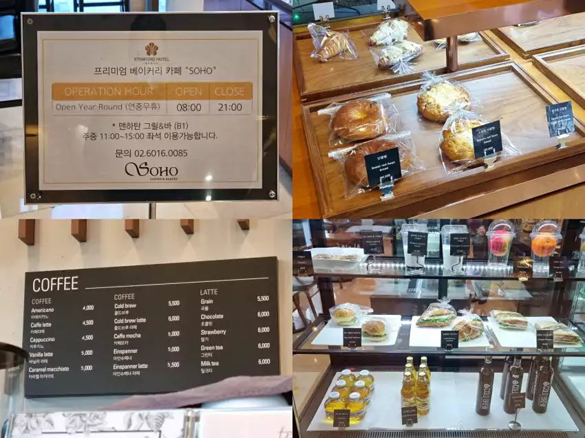 소호 카페에 진열된 베이커리 및 먹거리, 안내판을 모았습니다.