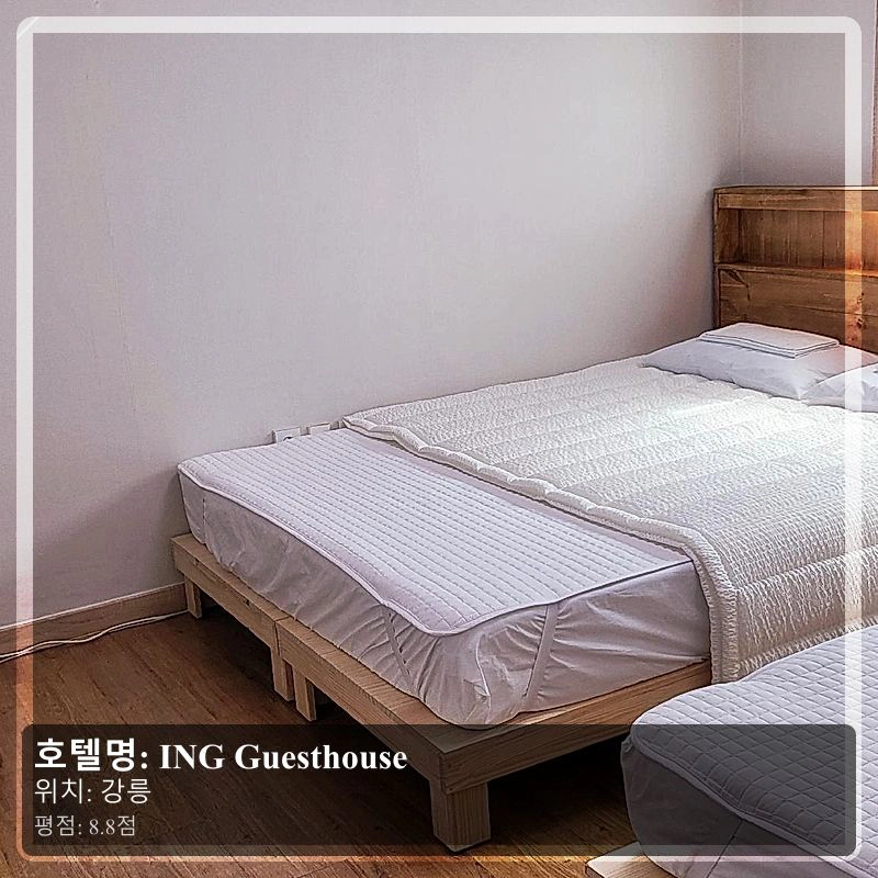 ING Guesthouse_4