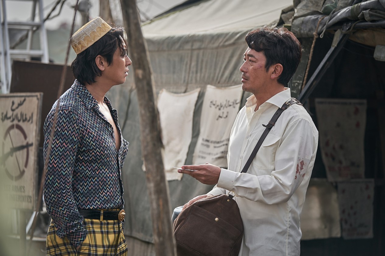 비공식 작전