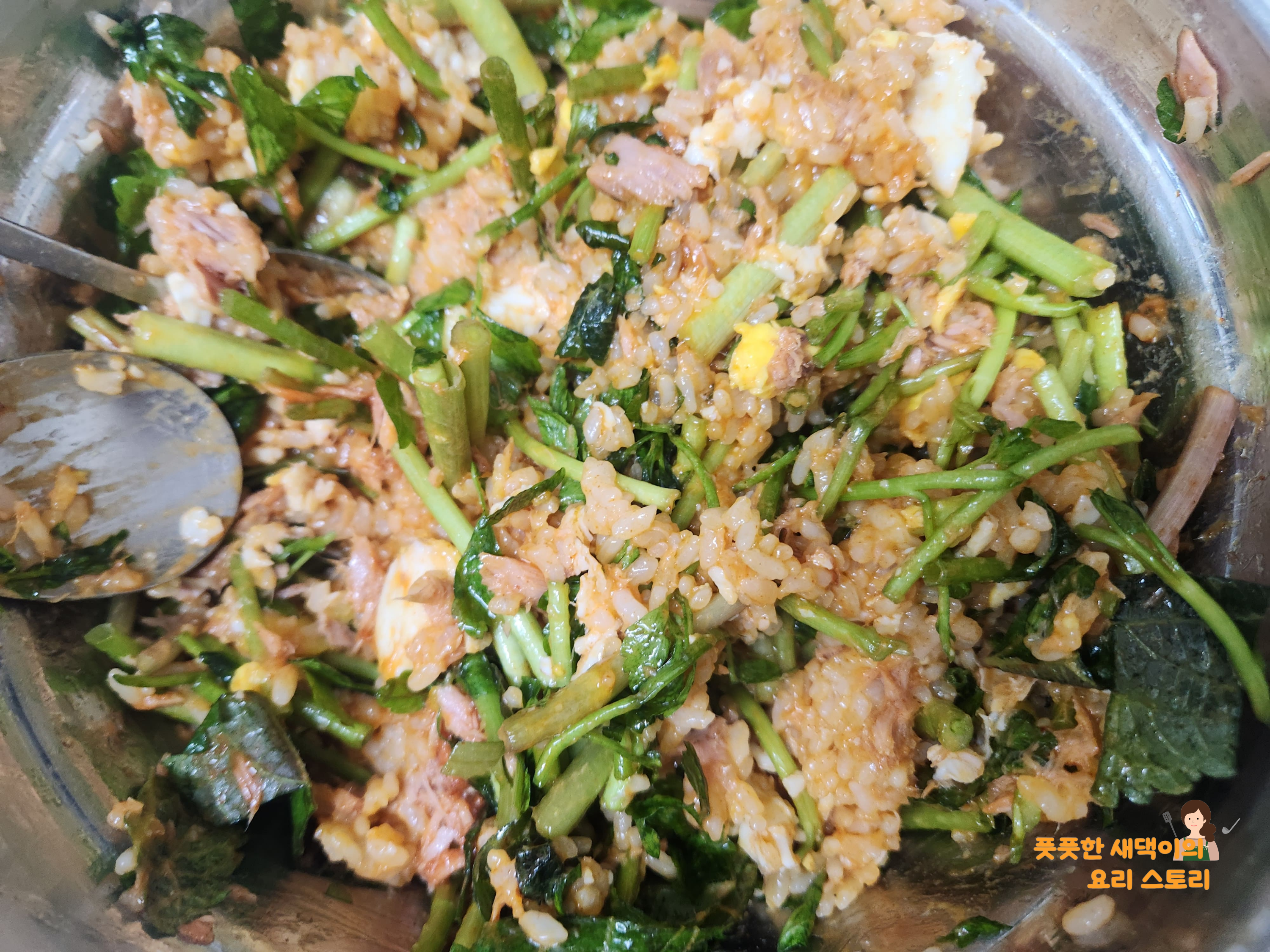 비빔밥 비벼주면 완성