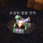 기계공학-퀘스트-오브젝트