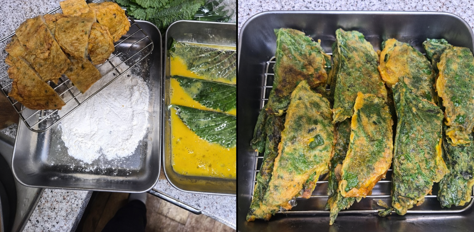 깻잎어묵전