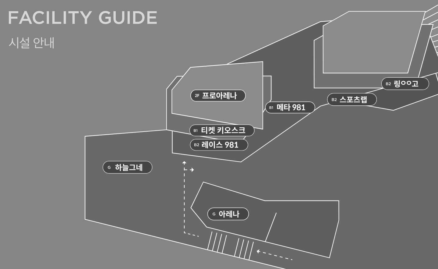 981파크