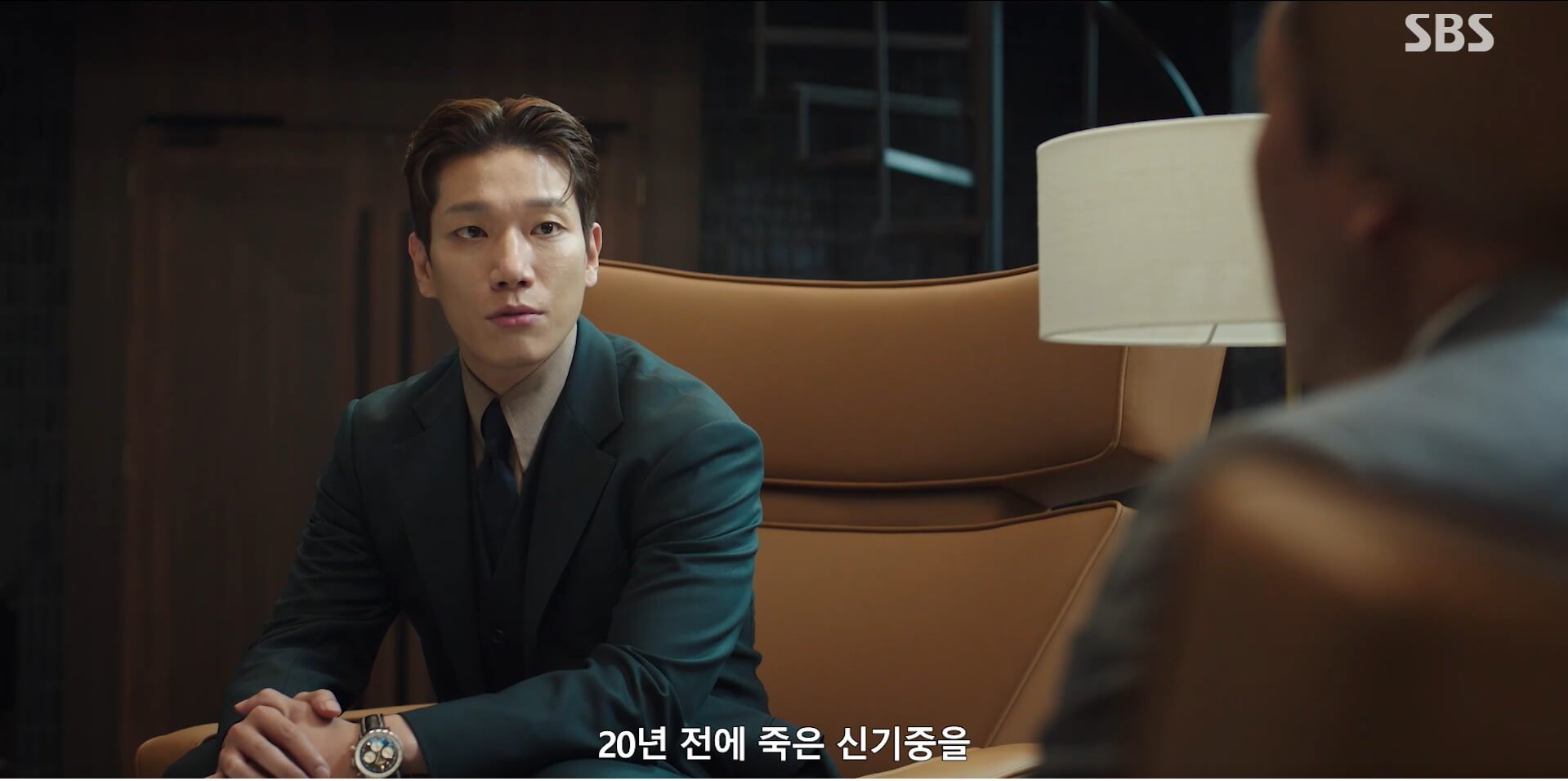 SBS 신이랑 법률사무소 25
