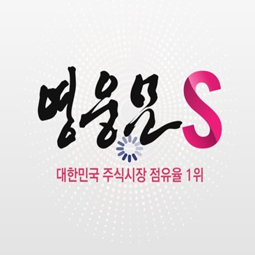 키움증권 연계은행