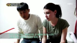 고미호 이경택 결혼