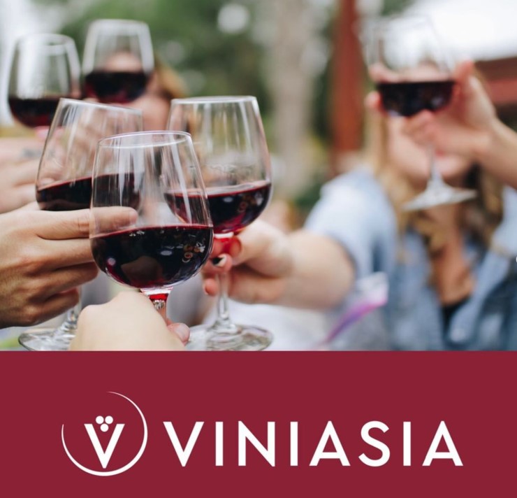 와인나잇인서울