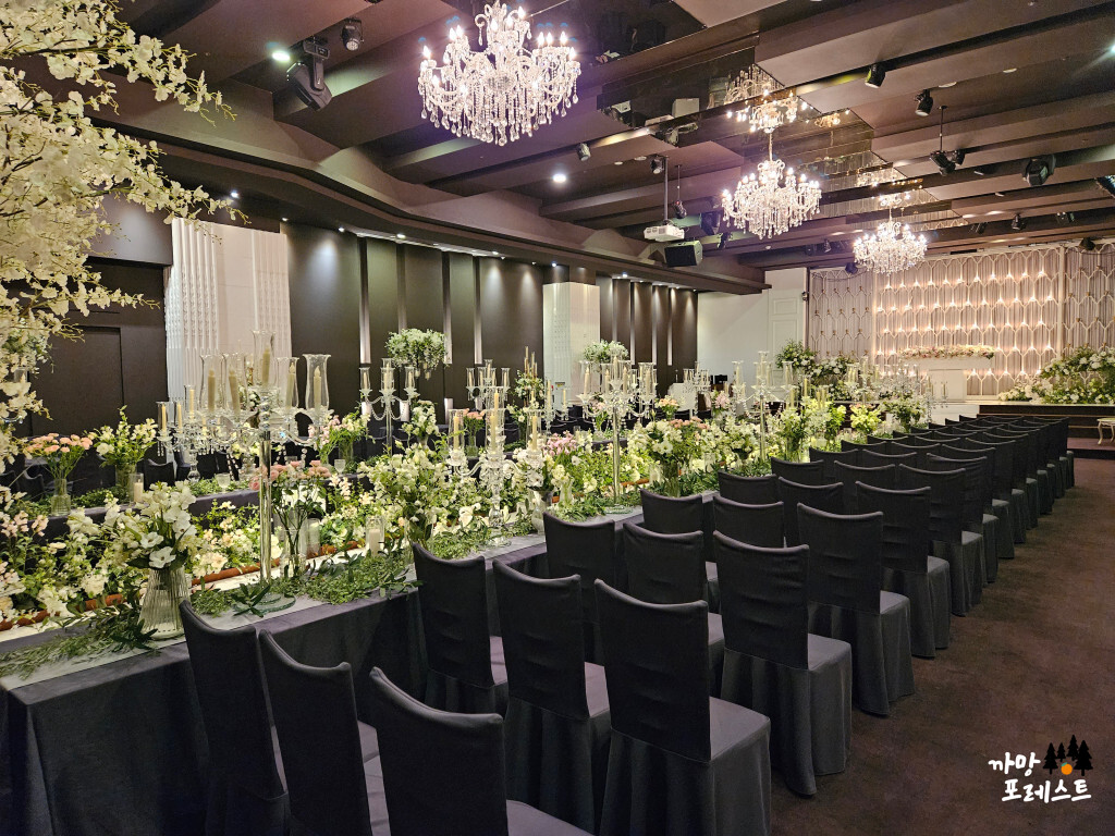 아이티 컨벤션 그레이스홀