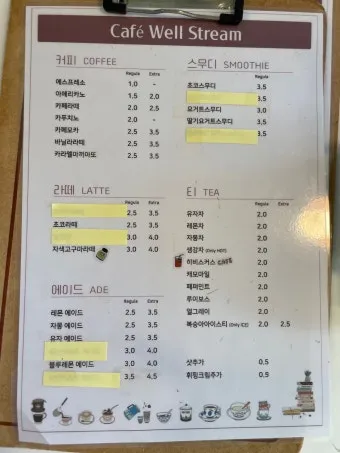아파트 입주 인사 단지 카페 글쓰기 예절 매너 표현 모음_11