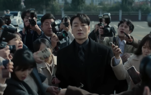 자백의 대가