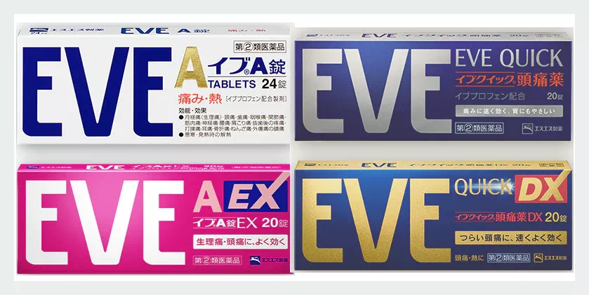 eve진통제
